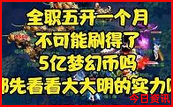 保山附近的旅游景点