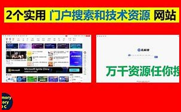 今晚9点30澳门的生肖是什么