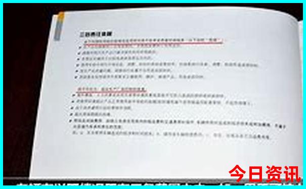 国内好玩的地方排行榜