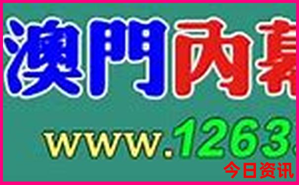 北京还有什么好玩的地方